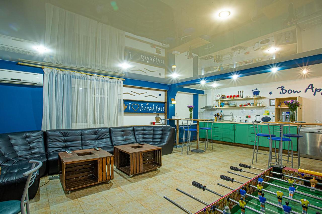 Gar'Is Hostel Kyjev Exteriér fotografie