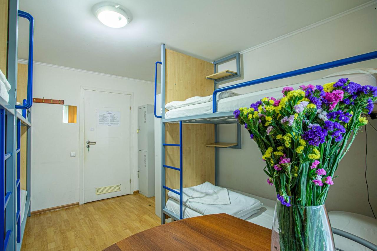 Gar'Is Hostel Kyjev Exteriér fotografie