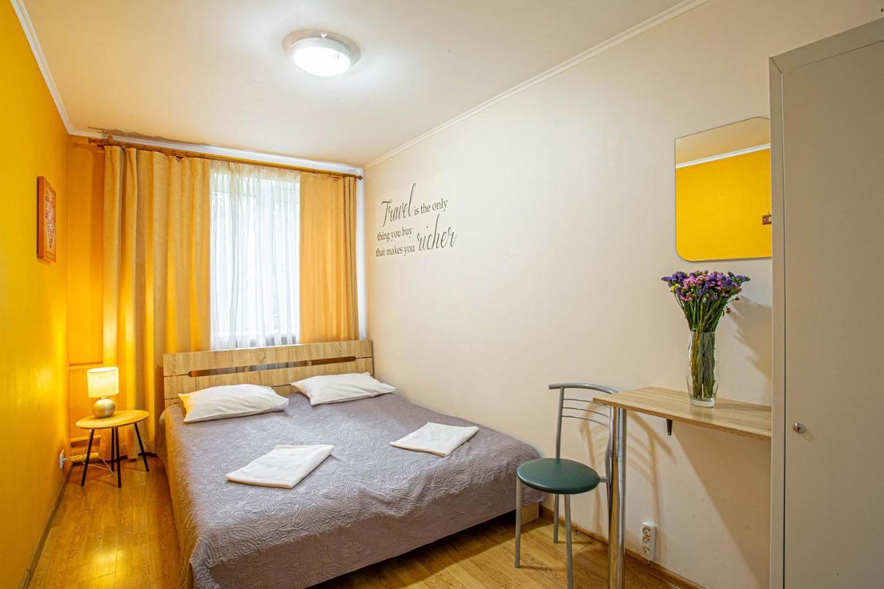Gar'Is Hostel Kyjev Exteriér fotografie