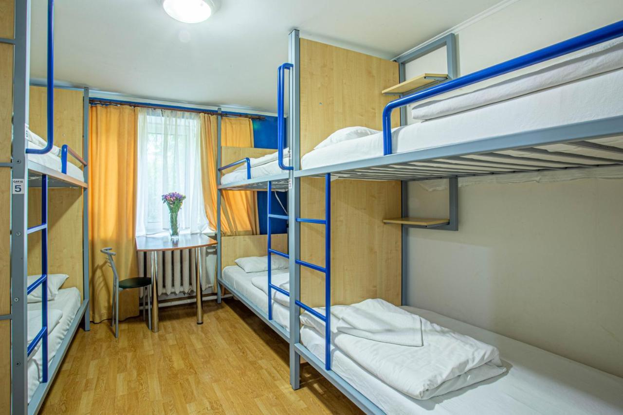 Gar'Is Hostel Kyjev Exteriér fotografie