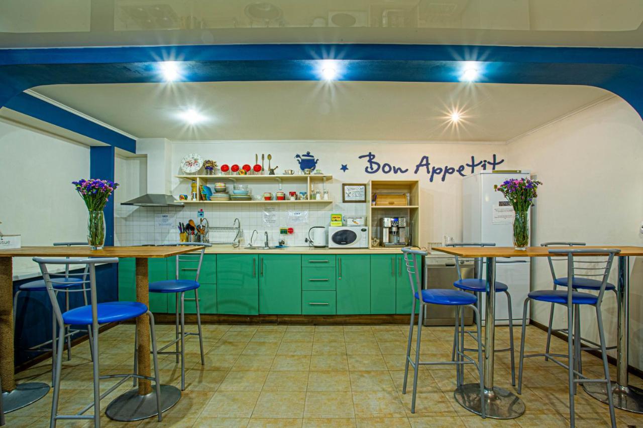 Gar'Is Hostel Kyjev Exteriér fotografie
