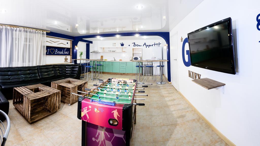 Gar'Is Hostel Kyjev Exteriér fotografie