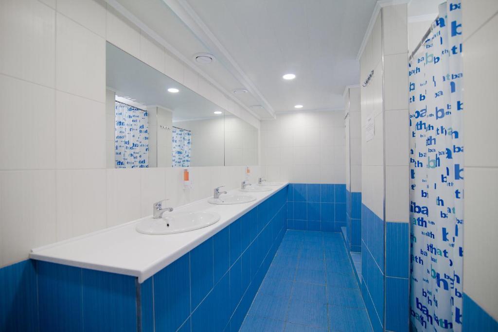 Gar'Is Hostel Kyjev Pokoj fotografie