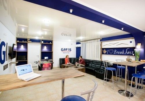 Gar'Is Hostel Kyjev Exteriér fotografie